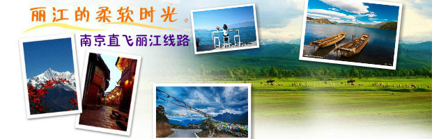 11�¡����ϣ����� ���� ���� ������� ��{ �o��������·����r